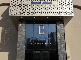 فندق جولدن نيو سمارت لاكجري - Golden New Smart Hoteluxury
