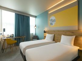 B&B HOTEL Inverness，位于因弗内斯的酒店