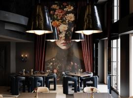 Hotel Bela Kuka，位于比托拉的酒店