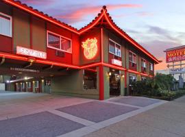 Royal Pagoda Motel Dodger Stadium,位于洛杉矶的酒店