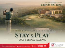 兰卡玛雅R酒店，位于茂物的酒店