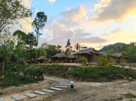 Mook Mellow Hill Bungalows，位于班柯木的酒店