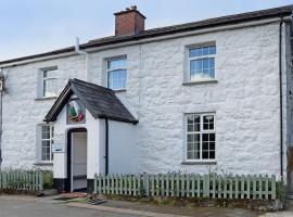 Bwch yn Uchaf B&B，位于Llanuwchllyn的住宿加早餐旅馆