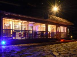 hum resorte，位于Gatunga的酒店