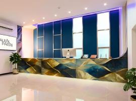 Paul and Pam Hotel Bangkok,位于Bang Kapi的酒店
