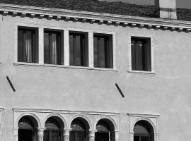 Elizabeth Unique Venice - A Member of Design Hotels,位于威尼斯的酒店