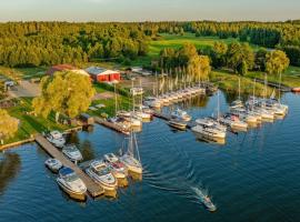 Hotel Ognisty Ptak，位于文戈热沃的酒店