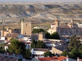 Casas Cueva el Mirador de Orce，位于奥尔塞的乡间豪华旅馆