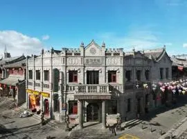 唐坊涵云馆民宿酒店