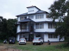 Kalasa Planter's Club Guesthouse，位于Kalasa的酒店