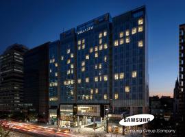 驿三新罗舒泰酒店 (江南)，位于首尔的酒店