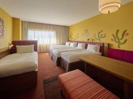 The Royal Park Hotel Maihama Resort Tokyo Bay，位于浦安的酒店