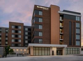 Residence Inn by Marriott Lincoln Downtown，位于林垦的酒店