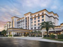 Buena Vista Suites Orlando，位于奥兰多的酒店
