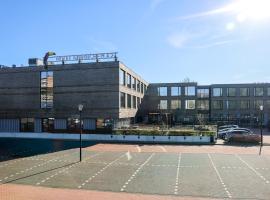 Van der Valk Hotel Gorinchem-A27，位于霍林赫姆的酒店