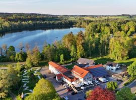 Traditions-Gasthaus Bayrischer Hof，位于阿尔戈伊地区洛伊特基希的酒店