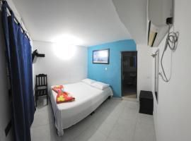 Hotel el edén，位于Carepa的酒店