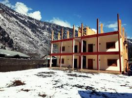 Bimla Guest House Neelum Valley，位于Sālkhala的酒店