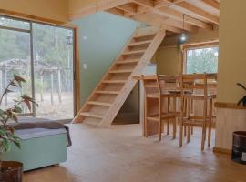 Cabaña en Buchupureo，位于Tiuquilemu的酒店