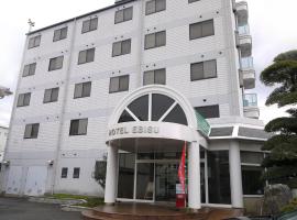 Hotel Ebisu，位于淡路的酒店