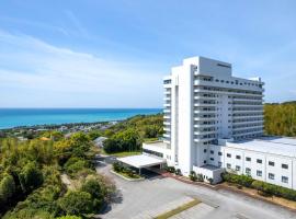 Mercure Kochi Tosa Resort & Spa，位于芸西村的酒店