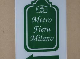 Affittacamere Metro Fiera，位于佩罗的酒店