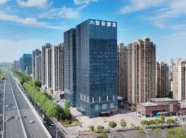 合肥南站滨湖会展中心亚朵酒店