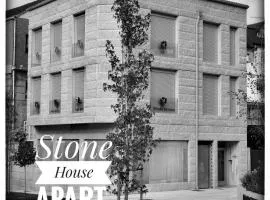 Stone House, Style Room