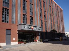 锦江之星品尚上海国际旅游度假区川沙地铁站酒店，位于上海上海浦东国际机场 - PVG附近的酒店