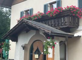 Bergbauern Wirtshaus，位于克查赫的酒店