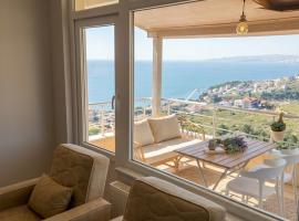 Karakum Panorama Suites，位于锡诺普的酒店