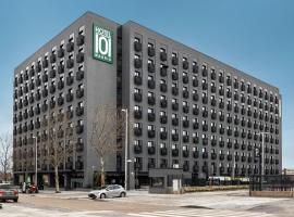 Hotel101 - Madrid，位于马德里的酒店