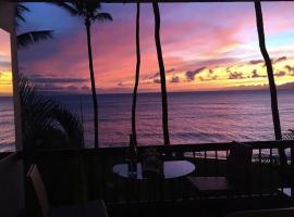 Oceanfront with Private Beach! Hale Mahina Beach Resort A206，位于拉海纳的酒店