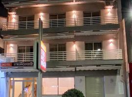Hotel Strimoniko，位于艾斯普罗瓦塔的酒店