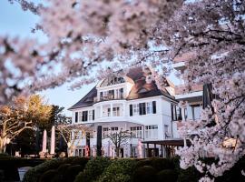 RIVA - 博登湖酒店，位于康斯坦茨的酒店