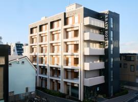 东京上野北千住尤班酒店，位于东京的酒店