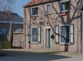 B&B Keukja Cuijk，位于克伊克的酒店