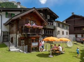 Incanto Walser Apartments Ronco，位于马库尼亚加的酒店