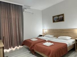 Hotel Giorgi,位于茨卡尔图博的酒店