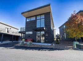 Glacier Getaway at The Quarry - Holiday Home，位于白鱼镇的酒店