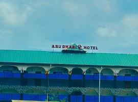 Abu Dhabi CC Hotel，位于林贝的酒店