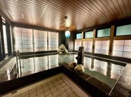 Dormy inn Yokkaichi Natural Hot spring Higoromonoyu，位于四日市的酒店
