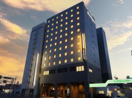 Dormy inn Yokkaichi Natural Hot spring Higoromonoyu，位于四日市的酒店