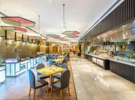 The QUBE Hotel Jingzhou，位于Caoshi的酒店