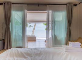 Inglay Koh Sukorn Trang Resort，位于Ko Sukon的酒店