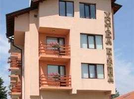 Family Hotel Elena，位于萨莫科夫的酒店