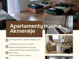 Akmerenta - Kadagių dvarelis，位于Akmenė的酒店