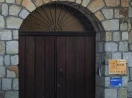 B&B Ciolandrea