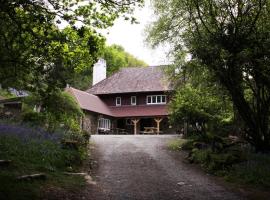 Bracken Tor Hostel，位于欧克汉普敦的酒店