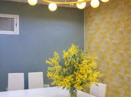 Hostel Acacias，位于马德里的酒店